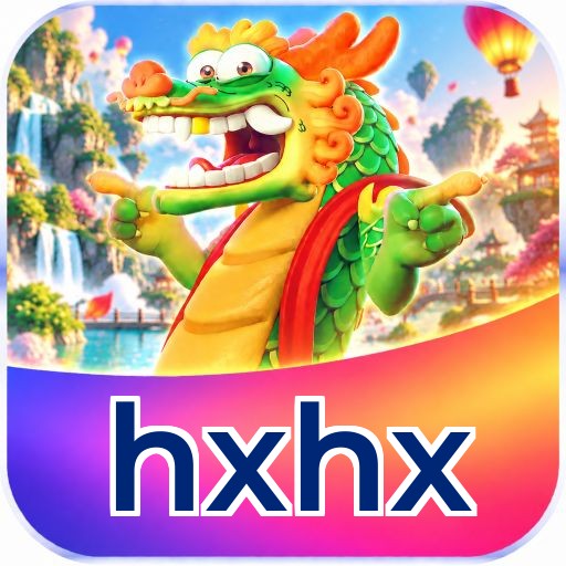 hxhx Logo