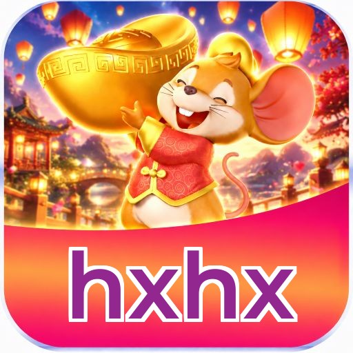 hxhx Logo